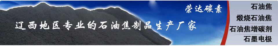 您的需求